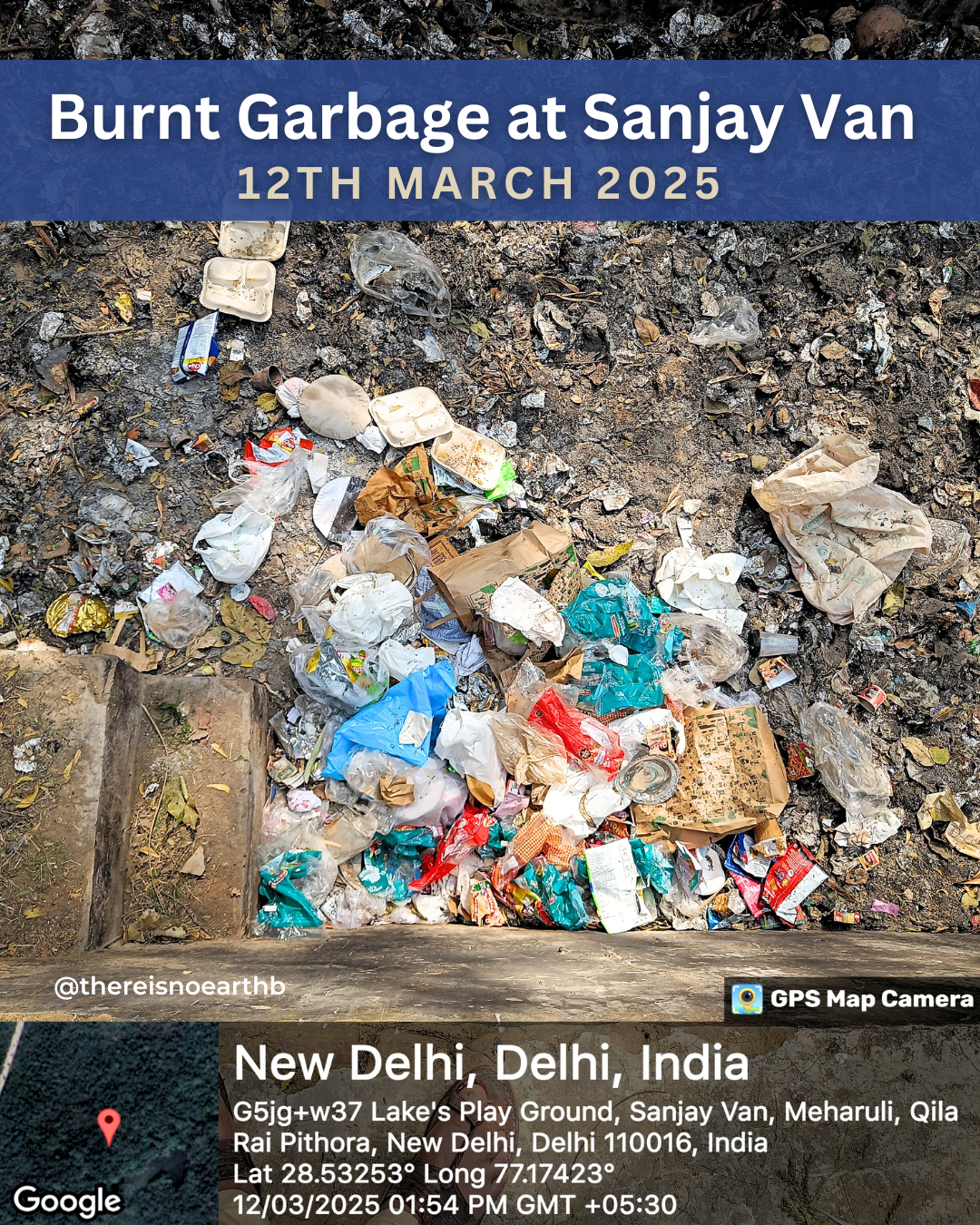 Sanjay Vann image